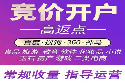 抖音信息流广告：品牌曝光的新利器